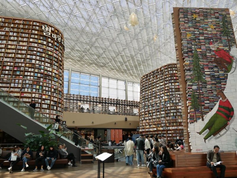 Starfield-library