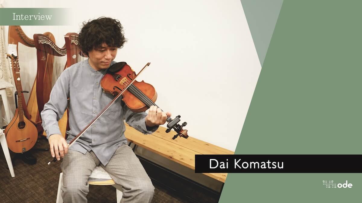 Dai Komatsu_Ode Inc